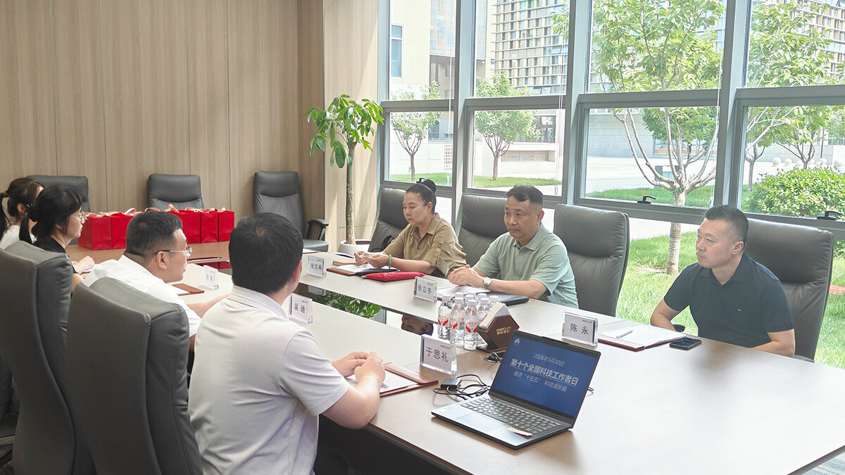 Tianjin Wuqing District Association for Science and Technology Visits Xinotongke to Mark National Day of Scientists and Engineers with a Warm Visit