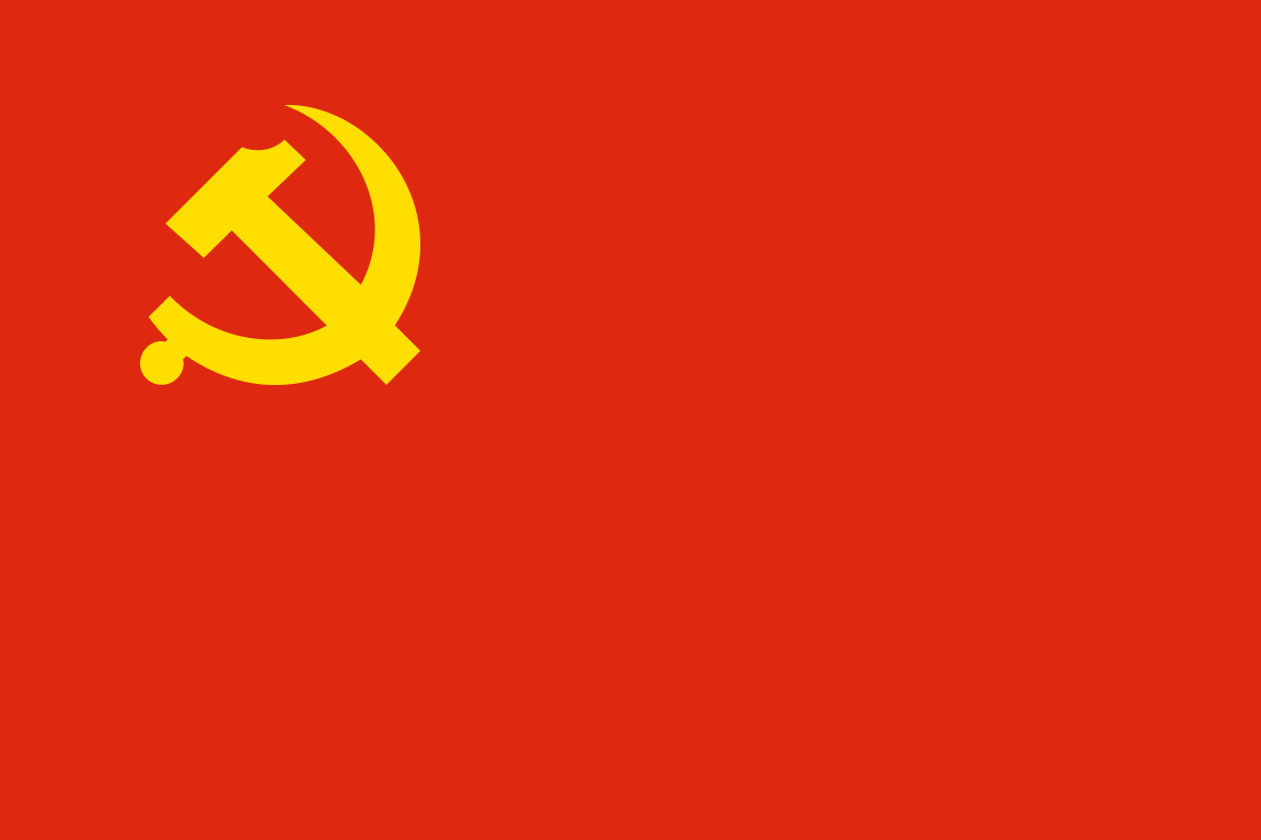Accelerate the construction of a Healthy China