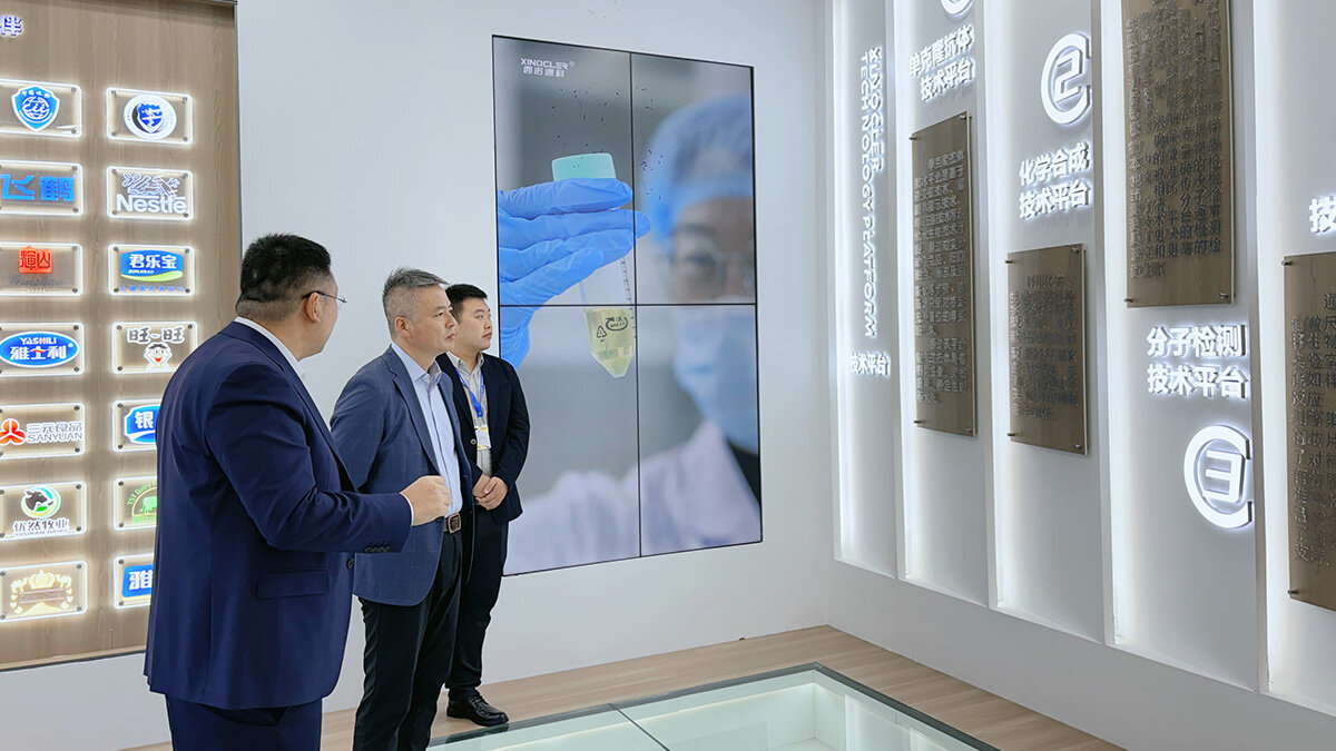 携手并进，共创辉煌 ——京津产业新城管委会助力西诺通科企业发展