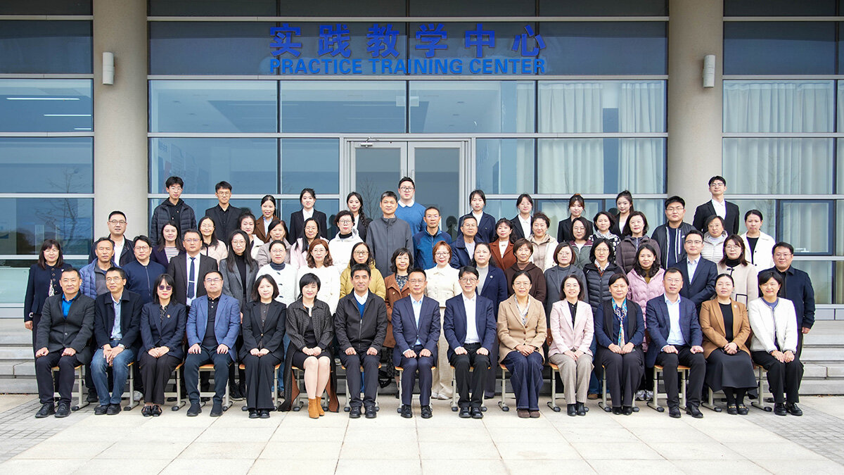 西诺通科受邀出席大连医科大学专业建设研讨会