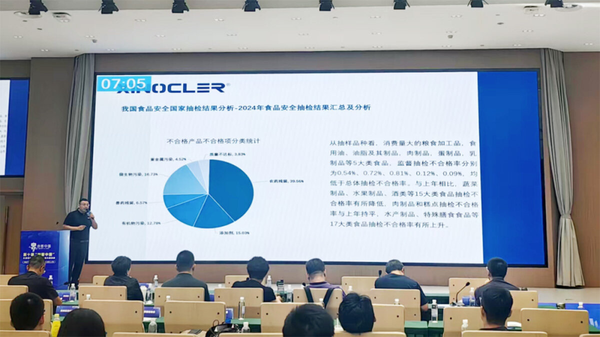 西诺通科斩获第十届“创客中国”天津市赛优胜奖
