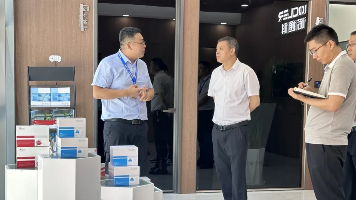 武清京津产业新城管委会领导莅临西诺通科，共谋生物科技新篇章