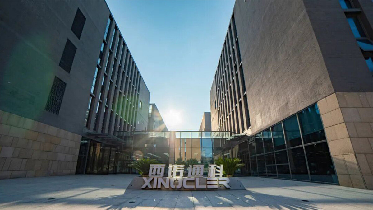 西诺通科8名人才入选武清区2025年人才认定名单