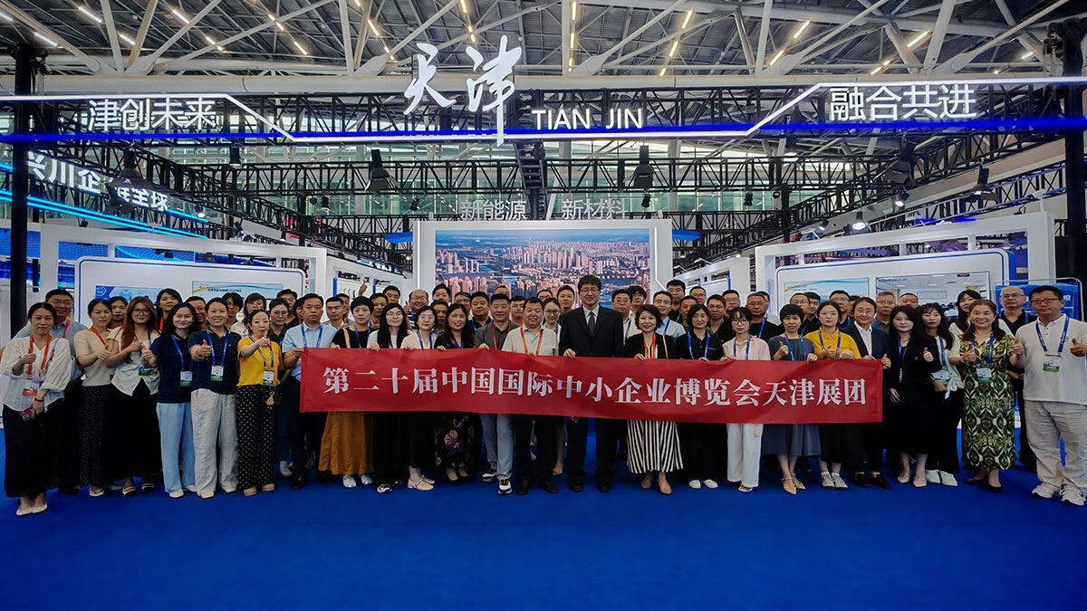 西诺通科受邀参展中博会