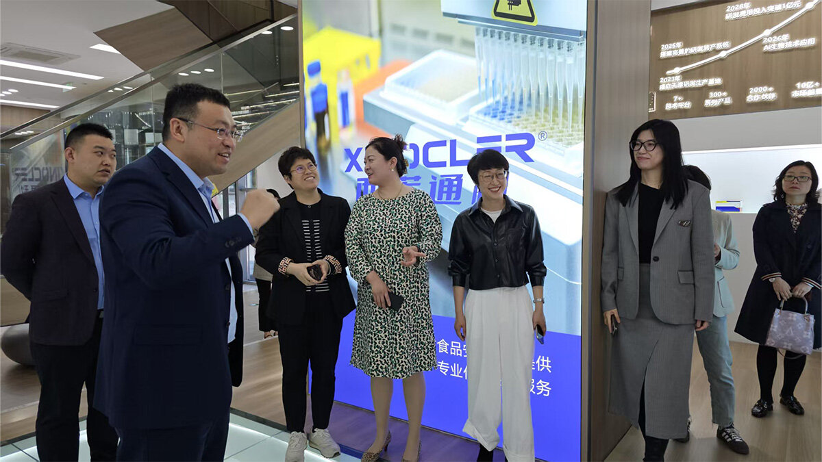 天狮学院携手西诺通科——校企联合，共筑学生就业坦途