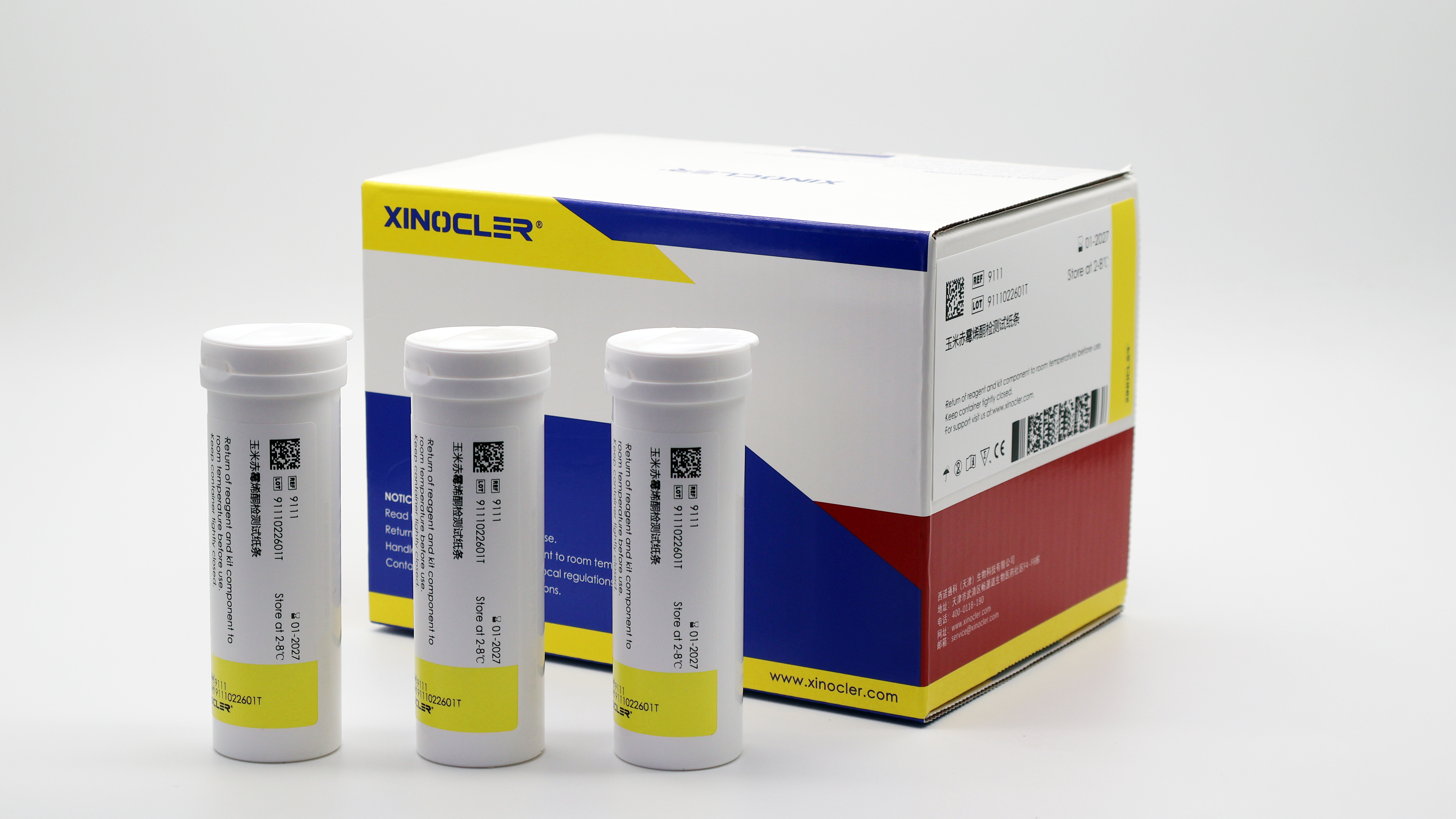 Tetracycline Class Test Strip - Image 4